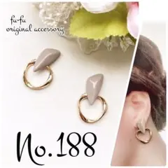 【No.188】不規則三角×リング ピアス 2wayイヤリング ✨小箱発送✨