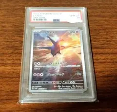 2026年最新】ラティオス ar psa10の人気アイテム - メルカリ