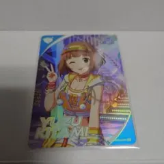 喜多見柚　CGR カードフォリオ　シンデレラガールズ　デレマス