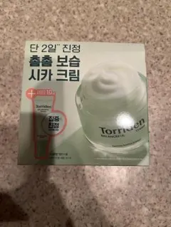 Torriden バランスフルシカクリーム80mlのサムネイル