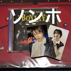 BOYNEXTDOOR ボネクド　BOYLIFE 通常盤　開封済　ソンホ