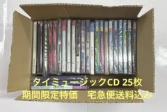 2025年最新】ルークトゥンの人気アイテム - メルカリ