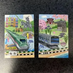 駅カード　三陸エリア コンプリート（台紙無）/ 秋田 新潟 横浜 仙台 盛岡 駅カード 三陸エリア コンプリート（台紙無）/ 秋田 新潟 横浜