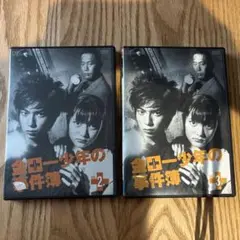 新品同様 金田一少年の事件簿 DVD 6枚 松本潤 新品同様 金田一少年の事件簿 DVD 6枚 松本潤