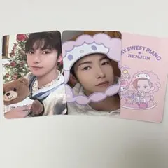 nct dream ロンジュン　サンリオ　トレカ　特典　md candy