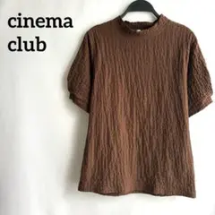 cinemaclubシネマクラブL茶色ブラウン半袖トップス無地シンプルカジュアル