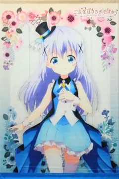 2026年最新】ごちうさ チノ タペストリーの人気アイテム - メルカリ