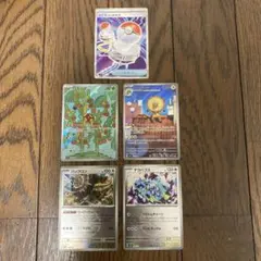 ポケモンカード5枚セット(SR・AR・ミラー)
