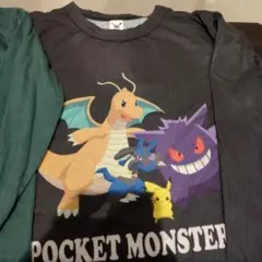 ポケットモンスター 長袖カットソー 2枚セット１５０センチ