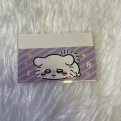 ちいかわマイナンバーカードケース　モモンガ　一枚