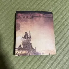 ダークソウル3 購入特典の地図