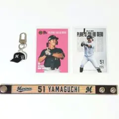 2025年最新】山口航輝 キーホルダーの人気アイテム - メルカリ