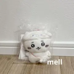 ちいかわ　サンリオ　マスコットホルダー