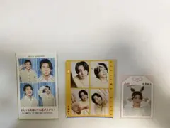 Aぇ! group 末澤誠也　切り抜き　3枚セット