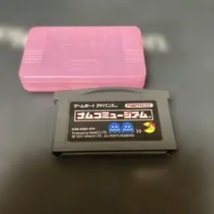 GBA 海外版 ナムコミュージアム ゲームボーイ Amazon | Namco Museum / Game | ゲームボーイアドバンス