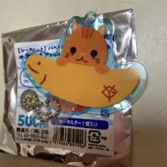 ジャイアンツパペットシリーズ　小林誠司　リスがコバ　アクリルキーホルダー