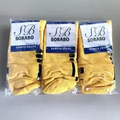 ラッキーカラー✨スポーツソックス 24.5〜27.5cm メンズ イエロー 黄