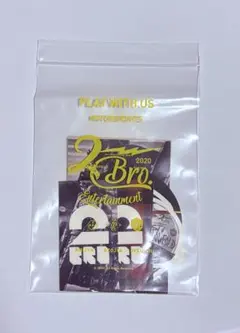2026年最新】2bro ステッカーの人気アイテム - メルカリ