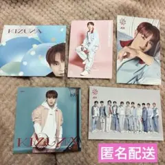 JO1 KIZUNA 與那城奨セット