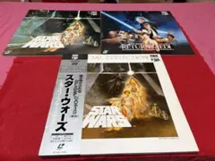 赤札/最安値限界突破価格 ドラゴンナイト レーザーディスク 未開封新品