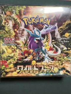2026年最新】ポケモンカードワイルドフォース未開封BOXの人気アイテム