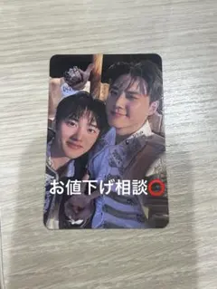 2026年最新】exo ギョンス トレカの人気アイテム - メルカリ