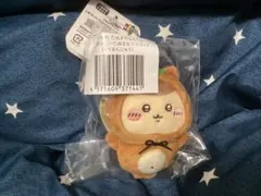 ちいかわ たぬきだもんくじ C賞 くりまんじゅう