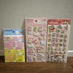 クレヨンしんちゃん シール 3点セット