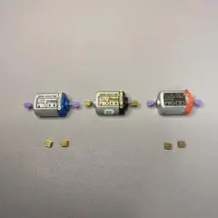 やんやん様 リクエスト 2点 まとめ商品