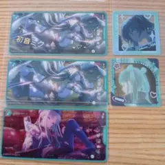 ＲＫ様 リクエスト 2点 まとめ商品