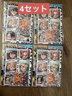 最強ジャンプ5月号　付録セット✖︎4