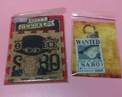 ワンピース　サボ　ログコースター&手配書アクリルキーホルダー