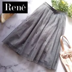 Item thumbnail for item dcfa19d3-6650-4eda-a46a-7675b6f561b3