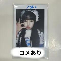 2026年最新】空詩かれんの人気アイテム - メルカリ