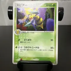 Item thumbnail for item f674c534-5fe9-4534-95bf-4f66bce15939