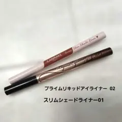 CANMAKE　 ヒロインメイク　アイライナー