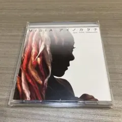 アイノカタチ feat.HIDE(GReeeeN)