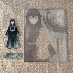 2026年最新】柱展 アクスタ 無一郎の人気アイテム - メルカリ