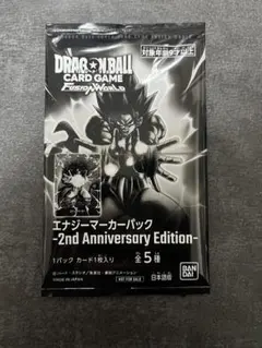 フュージョンワールド　エナジーマーカーパック　2nd Anniversary