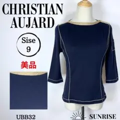 ★美品★ クリスチャンオジャール ネイビー ボートネック Tシャツ 五分袖 9号
