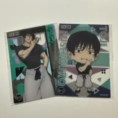 呪術廻戦 懐玉・玉折 伏黒甚爾 クリアカード