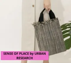 【美品】SENSE OF PLACE by URBAN RESEARCH 鞄