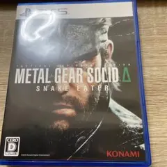 PS5 METAL GEAR SOLID Delta: SNAKE EATER