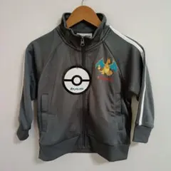 Item thumbnail for item dee6c488-bab4-49b8-ab2a-941e683ae87e