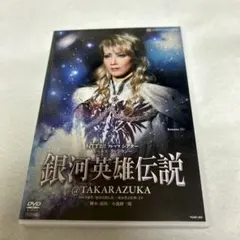 Item thumbnail for item e695c1b8-3236-4e47-ab5f-14f4e9f47e2f