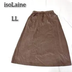 イソライネ 【LL】 フレアスカート ボトムス シンプル 無地 キレイめ