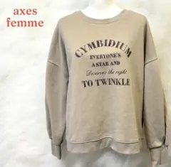 かずちゃん様 リクエスト 2点 まとめ商品