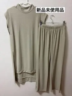 グレイコード】SOFIEルーズタンクトップ＆HANNAスカート セットアップ 