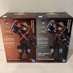 【超美品】ラストワン賞 B賞 セット爆豪勝己 一番くじ フィギュア