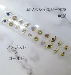 Item thumbnail for item bee6feb3-5d6d-4383-8e95-35419457d509